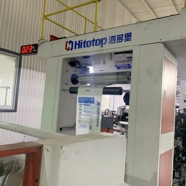 product-600-600