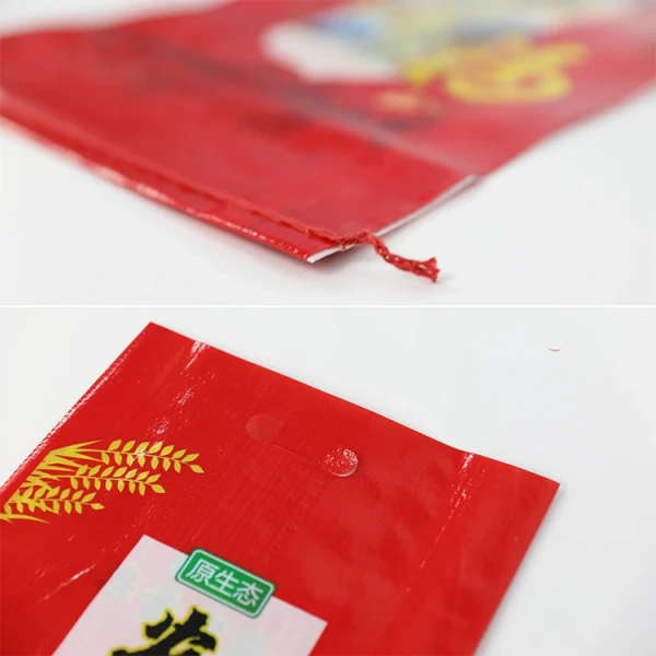Rice PP Woven Bags high quality